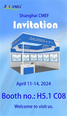 89. Kineski međunarodni sajam medicinske opreme (proljeće)